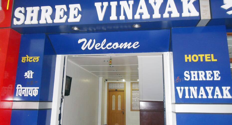 Hotel Shree Vinayak, Patna 2